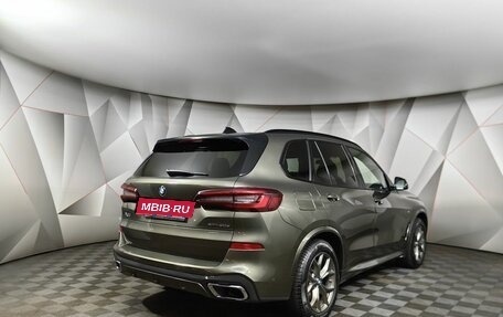 BMW X5, 2021 год, 9 700 000 рублей, 2 фотография