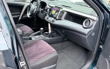 Toyota RAV4, 2018 год, 2 250 000 рублей, 6 фотография