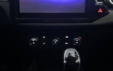 Chery Tiggo 4 I рестайлинг, 2019 год, 1 290 000 рублей, 10 фотография