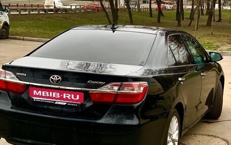 Toyota Camry, 2015 год, 2 580 000 рублей, 4 фотография