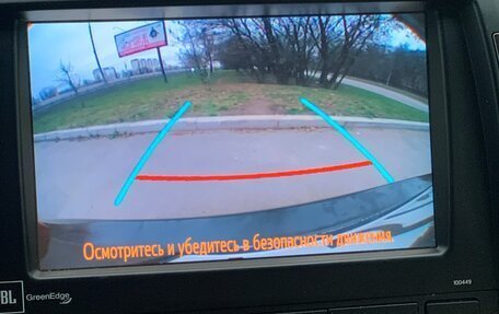 Toyota Camry, 2015 год, 2 580 000 рублей, 16 фотография