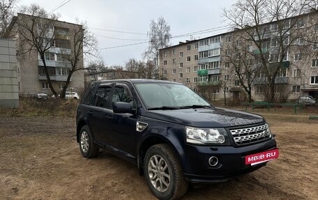 Land Rover Freelander II рестайлинг 2, 2014 год, 1 750 000 рублей, 4 фотография