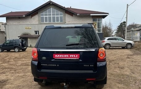 Land Rover Freelander II рестайлинг 2, 2014 год, 1 750 000 рублей, 7 фотография