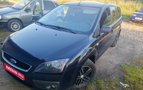 Ford Focus II рестайлинг, 2006 год, 380 000 рублей, 7 фотография