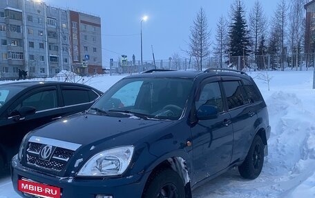 Vortex Tingo I, 2011 год, 600 000 рублей, 3 фотография