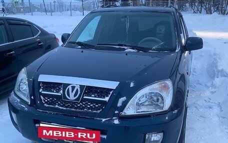 Vortex Tingo I, 2011 год, 600 000 рублей, 4 фотография