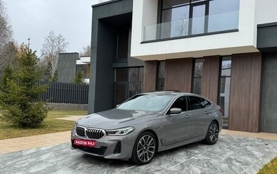 BMW 6 серия, 2020 год, 5 400 000 рублей, 1 фотография