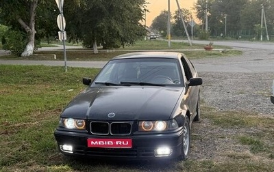 BMW 3 серия, 1994 год, 250 000 рублей, 1 фотография