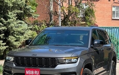 Jeep Grand Cherokee, 2022 год, 7 650 000 рублей, 1 фотография