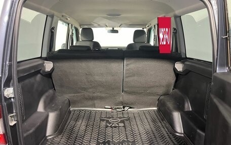 ЛуАЗ Patriot, 2021 год, 1 140 000 рублей, 18 фотография