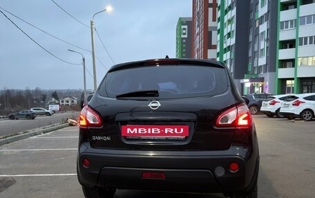 Nissan Qashqai, 2010 год, 1 100 000 рублей, 5 фотография