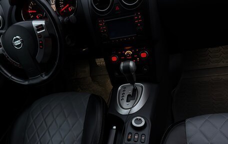 Nissan Qashqai, 2010 год, 1 100 000 рублей, 10 фотография