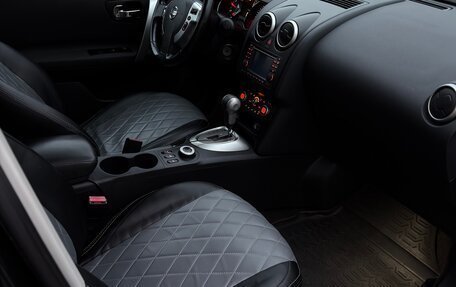 Nissan Qashqai, 2010 год, 1 100 000 рублей, 12 фотография