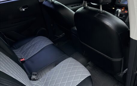 Nissan Qashqai, 2010 год, 1 100 000 рублей, 11 фотография