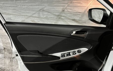 Hyundai Solaris II рестайлинг, 2015 год, 1 030 000 рублей, 9 фотография