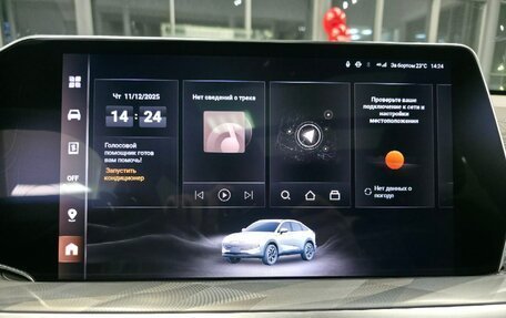 Haval F7x, 2025 год, 3 649 000 рублей, 14 фотография