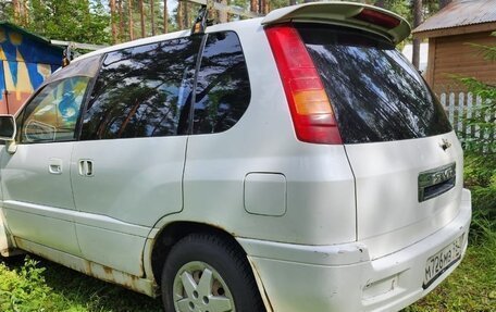 Mitsubishi RVR III рестайлинг, 2000 год, 260 000 рублей, 4 фотография