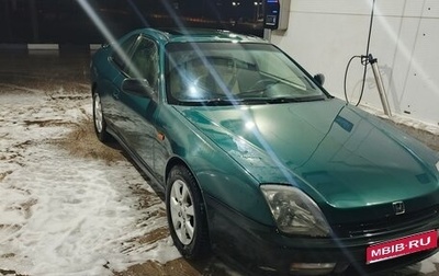 Honda Prelude IV, 1997 год, 1 фотография