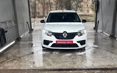 Renault Logan II, 2018 год, 1 фотография