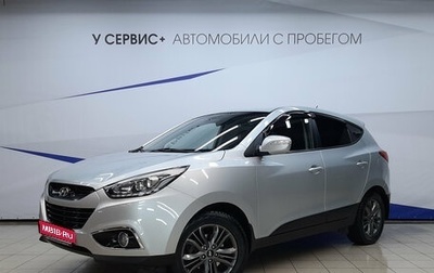 Hyundai ix35 I рестайлинг, 2014 год, 1 190 000 рублей, 1 фотография