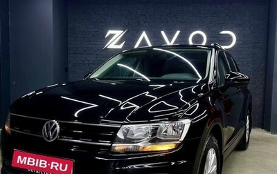 Volkswagen Tiguan II, 2017 год, 2 200 000 рублей, 1 фотография