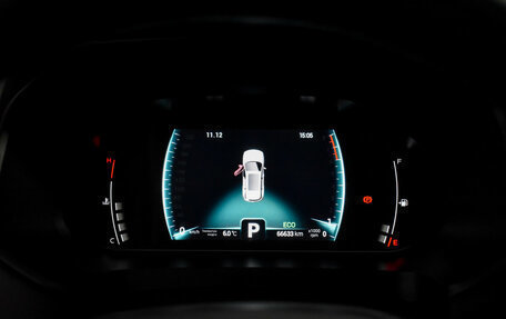 Chery Tiggo 7 Pro, 2023 год, 1 445 000 рублей, 22 фотография