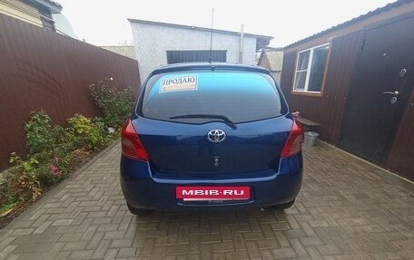 Toyota Yaris III рестайлинг, 2008 год, 645 000 рублей, 8 фотография