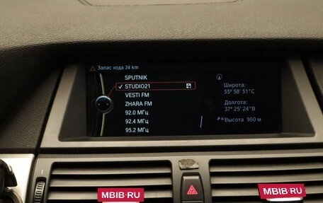 BMW X5, 2012 год, 2 149 000 рублей, 20 фотография