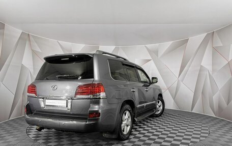 Lexus LX III, 2012 год, 3 995 000 рублей, 2 фотография