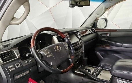 Lexus LX III, 2012 год, 3 995 000 рублей, 17 фотография