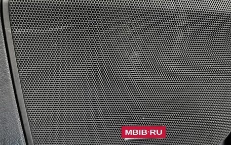 Lexus LX III, 2012 год, 3 995 000 рублей, 21 фотография