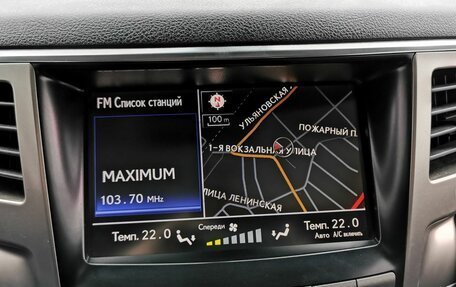 Lexus LX III, 2012 год, 3 995 000 рублей, 27 фотография