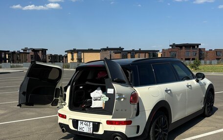 MINI Clubman, 2019 год, 2 390 000 рублей, 6 фотография