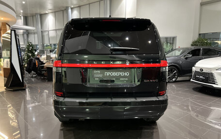 Lexus GX, 2024 год, 13 548 000 рублей, 7 фотография