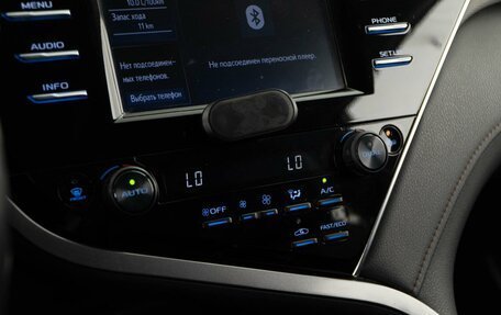 Toyota Camry, 2020 год, 2 527 404 рублей, 16 фотография