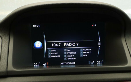 Volvo S80 II рестайлинг 2, 2014 год, 1 549 000 рублей, 15 фотография