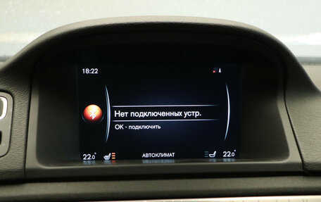 Volvo S80 II рестайлинг 2, 2014 год, 1 549 000 рублей, 17 фотография