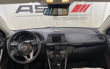 Mazda CX-5 II, 2013 год, 1 900 000 рублей, 2 фотография