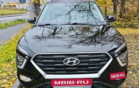 Hyundai Creta, 2022 год, 2 150 000 рублей, 2 фотография