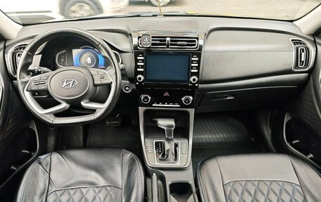 Hyundai Creta, 2022 год, 2 150 000 рублей, 11 фотография