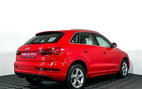 Audi Q3, 2015 год, 2 297 000 рублей, 5 фотография