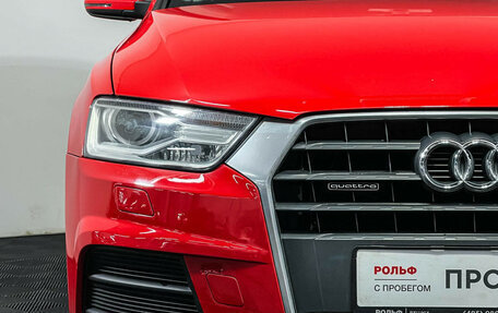 Audi Q3, 2015 год, 2 297 000 рублей, 15 фотография