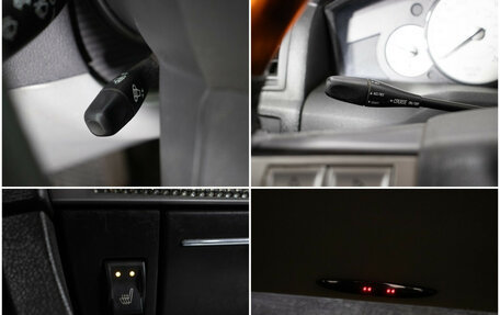 Chrysler 300C II, 2004 год, 560 000 рублей, 17 фотография