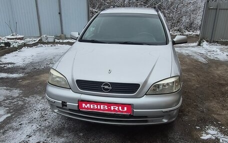 Opel Astra G, 2000 год, 240 000 рублей, 1 фотография