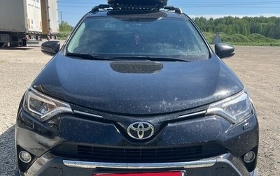 Toyota RAV4, 2017 год, 3 000 000 рублей, 1 фотография