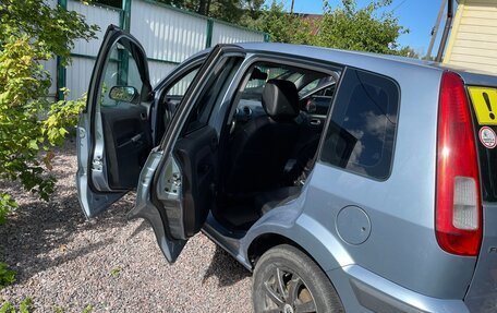 Ford Fusion I, 2006 год, 480 000 рублей, 12 фотография