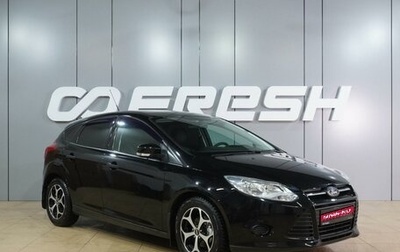 Ford Focus III, 2013 год, 999 000 рублей, 1 фотография