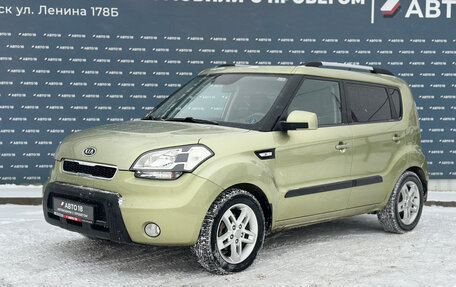 KIA Soul I рестайлинг, 2011 год, 959 000 рублей, 1 фотография