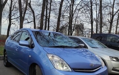 Toyota Prius, 2008 год, 850 000 рублей, 1 фотография