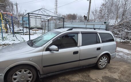 Opel Astra G, 2000 год, 240 000 рублей, 2 фотография